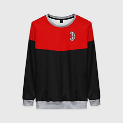 Свитшот женский АC Milan: R&B Sport, цвет: 3D-меланж