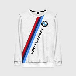 Женский свитшот BMW Motorsport: White Carbon