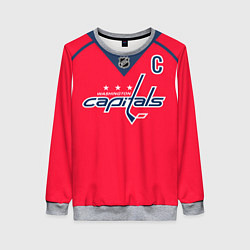 Свитшот женский Washington Capitals: Ovechkin Red, цвет: 3D-меланж