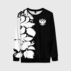 Свитшот женский Russia: B&W Floral, цвет: 3D-черный