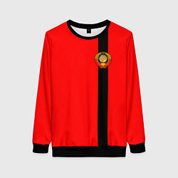 Женский свитшот Советский Союз