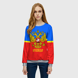 Свитшот женский Краснодар: Россия, цвет: 3D-меланж — фото 2