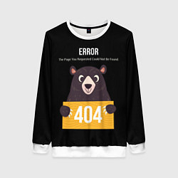 Свитшот женский Error 404: Bear, цвет: 3D-белый