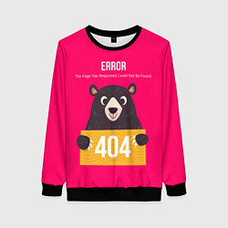 Свитшот женский Bear: Error 404, цвет: 3D-черный