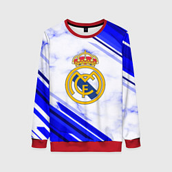 Женский свитшот Real Madrid