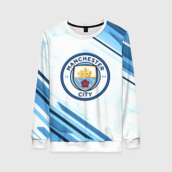 Женский свитшот Manchester city