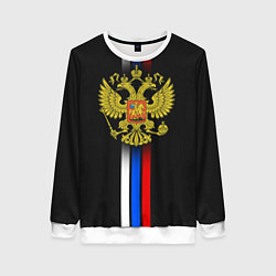 Свитшот женский Российский триколор, цвет: 3D-белый