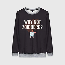 Свитшот женский Why not Zoidberg?, цвет: 3D-меланж