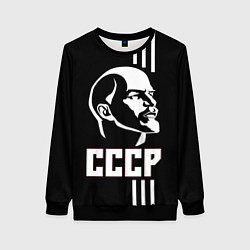 Женский свитшот СССР Ленин