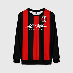 Женский свитшот AC Milan