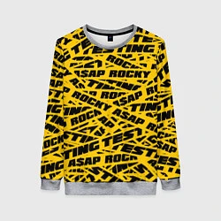 Свитшот женский ASAP Rocky: Light Style, цвет: 3D-меланж