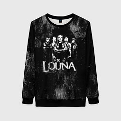 Свитшот женский Louna, цвет: 3D-черный