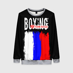 Свитшот женский Boxing from Russia, цвет: 3D-меланж
