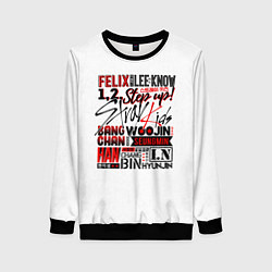 Женский свитшот Stray Kids