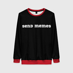 Женский свитшот Send Memes