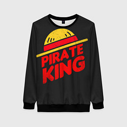 Женский свитшот One Piece Pirate King