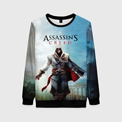 Свитшот женский Assassins Creed, цвет: 3D-черный