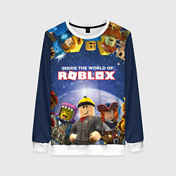 Свитшот женский ROBLOX, цвет: 3D-белый