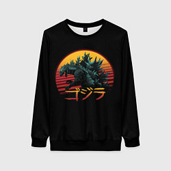 Женский свитшот GODZILLA