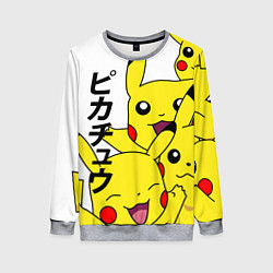 Свитшот женский ПИКАЧУ, цвет: 3D-меланж