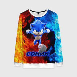 Женский свитшот SONIC