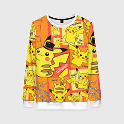 Женский свитшот Pikachu