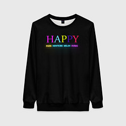 Свитшот женский HAPPY, цвет: 3D-черный