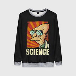 Свитшот женский Futurama Science, цвет: 3D-меланж