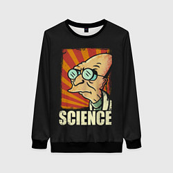 Женский свитшот Futurama Science