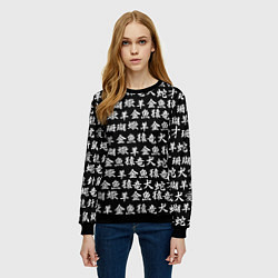 Свитшот женский ИЕРОГЛИФЫ, цвет: 3D-черный — фото 2