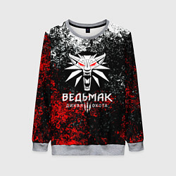 Свитшот женский The Witcher 3, цвет: 3D-меланж