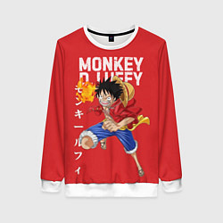 Свитшот женский Monkey D Luffy, цвет: 3D-белый