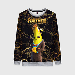 Свитшот женский Peely Fortnite, цвет: 3D-меланж