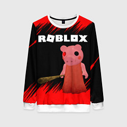 Женский свитшот Roblox Piggy