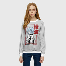 Свитшот женский Рэй Аянами, цвет: 3D-белый — фото 2