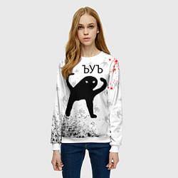 Свитшот женский ЪУЪ СЪУКА, цвет: 3D-белый — фото 2