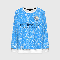Свитшот женский Manchester City 2021 Home Kit, цвет: 3D-белый