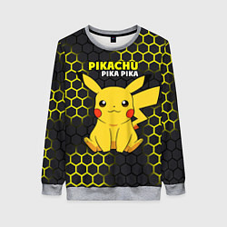 Свитшот женский Pikachu Pika Pika, цвет: 3D-меланж