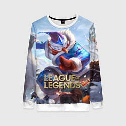 Свитшот женский League of Legends МАСТЕР ЙИ, цвет: 3D-белый