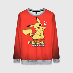 Свитшот женский Pikachu Pika Pika, цвет: 3D-меланж
