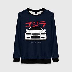 Свитшот женский Skyline R34 Z-Tune, цвет: 3D-черный