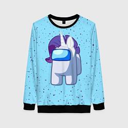 Свитшот женский AMONG US - ЕДИНОРОГ, цвет: 3D-черный