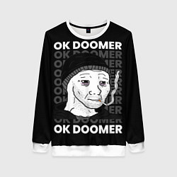 Свитшот женский OK DOOMER, цвет: 3D-белый