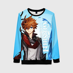 Свитшот женский GENSHIN IMPACT, ТАРТАЛЬЯ, цвет: 3D-черный