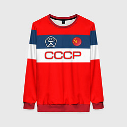 Свитшот женский СССР, цвет: 3D-красный