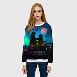 Свитшот женский В Дмитриенко Венера-Юпитер, цвет: 3D-белый — фото 2