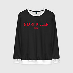 Свитшот женский Stary killer, цвет: 3D-белый