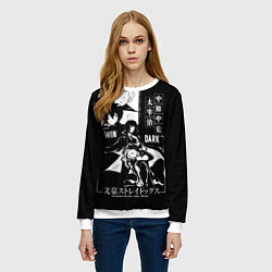 Свитшот женский ЧУЯ и ДАЗАЙ бродячие псы, цвет: 3D-белый — фото 2