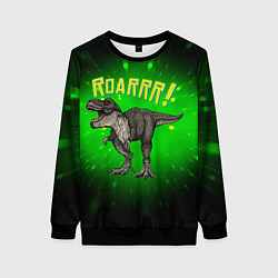 Свитшот женский Roarrr! Динозавр T-rex, цвет: 3D-черный
