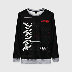 Свитшот женский CuberPunk 2077, цвет: 3D-меланж